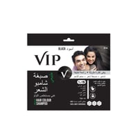 في اي بي شامبو صبغة لون أسود للشعر بخلاصة اللؤلؤ 2...