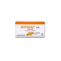روفيناك 100 مجم 10 اقراص
