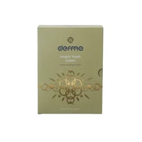 ديرما بيلا كريم للتخلص من الخطوط تحت العين ومنطقة...