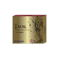 تاديل 20 ملجم 2 قرص