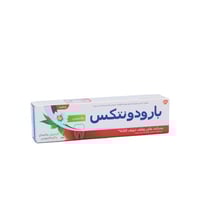 بارودنتكس معجون اأسنان بالأعشاب 75 مل
