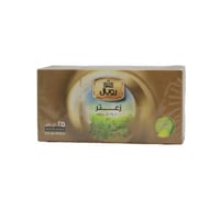 رويال زعتر 25 كيس