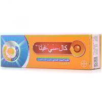 كال-سي-فيتا فوار 10 اقراص