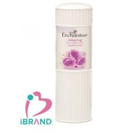 انشانتير بودره جسم تالك معطر 250 جم اللورينج