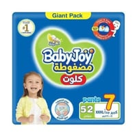 بيبي جوي كلوت صندوق رقم ( 7 ) 52 كلوت