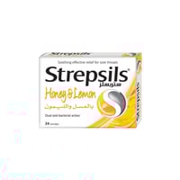 ستربسلز حبوب ملطفه 24 عبوه بالعسل والليمون