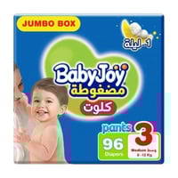 بيبي جوي كلوت جامبو صندوق(3) اولاد 96 كلوت