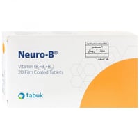 نيورو-بي 20 قرص
