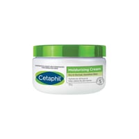 سيتافيل كريم مرطب 250 جم