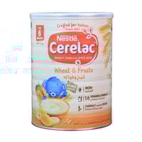 سيريلاك حبوب القمح بالفواكة 1000 جم