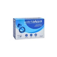 كارنيفيتا ادفانس للرجال 30كيس