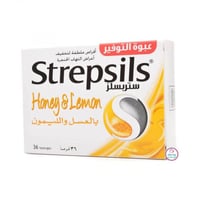 ستربسلز بالعسل والليمون 36 قرص استحلاب