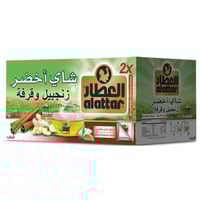 العطار شاى أخضر نعناع بلدى 20 ظرف + 20 % مجانا