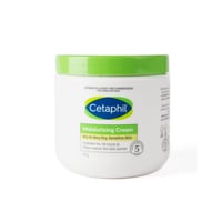 سيتافيل كريم مرطب للبشرة الجافة جدا 453 جم