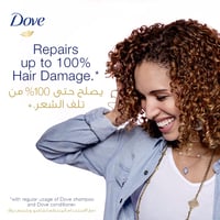 دوف شامبو شعر 400 مل عنايه يوميه
