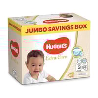 هجيز حفايض عناية فائقة صندوق التوفير مقاس ( 3 ) عد...