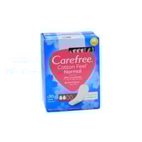 كيرفري حفاظة نسائية كبير 20 حبه