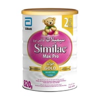 سيميلاك حليب اطفال ماكس برو (2) 820 جم