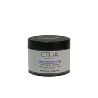 سيليا مرطب الشيا بالمسك الابيض والباودر للجسم والي...