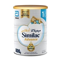 سيميلاك جولد حليب الرضع (1) 800 جم