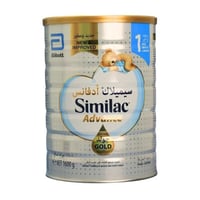 سيميلاك جولد حليب الرضع (1) 1600 جم
