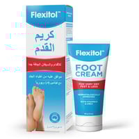فليكسيتول كريم القدم 85 جم