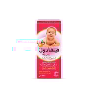 فيفادول اس- اف شراب 145 مل