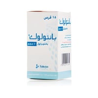 بانتولوك 40 مجم 15 قرص