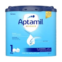 ابتاميل (1) 400 جم