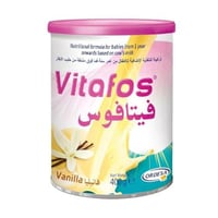 فيتافوس حليب غذائي للأطفال - 400 جم