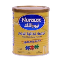 نيورالاك حليب أطفال رقم (1) 400 جم