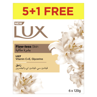 لوكس صابون زنبق بشره مثاليه 120 جم عرض 5+1