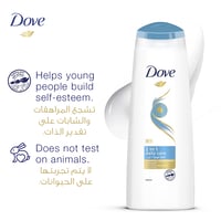 دوف شامبو بلسم العناية اليومية 590 مل