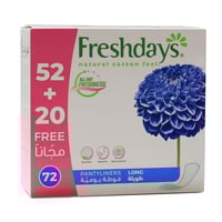 فريشدايز فوط صحية طويلة بنعومة القطن الطبيعي 52 +...