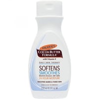 بالمرز لوشن تركيبة زبدة الكاكاو لشد البشرة 250 مل