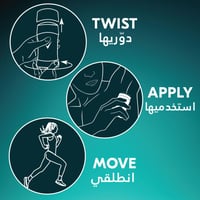 ريكسونا مضاد للتعرق ستيك سيطرة عالية 48 ساعة حماية...