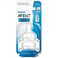 أفنت كلاسيك بلس - حلمات رضاعة - أكبر من 3 أشهر (قط...