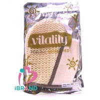 بروفيشنال فيتاليتى ليفة كف 4534