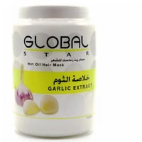 جلوبال ستار حمام زيت وماسك للشعر خلاصة الثوم 1500...