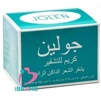 جولان كريم تشقير 113مل