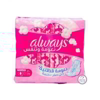 اولويز كبير بالأجنحة للبشرة الحساسة 30 قطعة