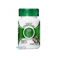 إسنشيال كبسولات د-3 5000 وحدة دولية 60 كبسولة