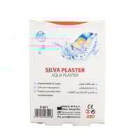 سيلفا لاصقة جروح مضادة للماء 6*7 سم 5 قطع