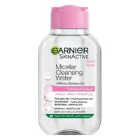 جارنييه مزيل مكياج منضف مائي ميسيلار جميع انواع ال...
