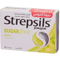 ستربسلز ليمون خالى من السكر 36 قرص استحلاب