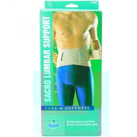 اوبو حزام ظهر نيوبرين كبير 1064