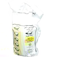 قطن طبى مصري 1000 جم