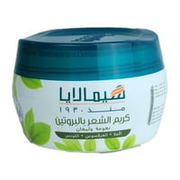 هيمالايا كريم شعر بالبروتين نعومة و لمعان 210 مل