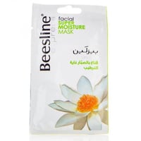 بيزلين قناع للوجه اكسبريس غاية فى الترطيب للوجه 25...