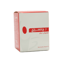 فاركو جنسنج 100 ملجم 84 كبسولة